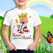 Футболки Футболки