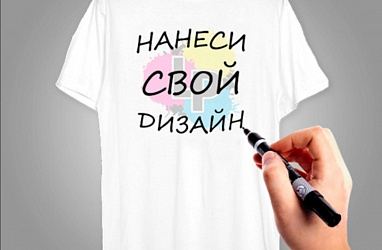 Печать на футболках